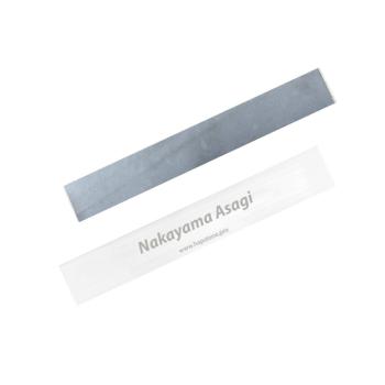 Nakayama Asagi Naturstein ca. 8000 - 10000 JIS
